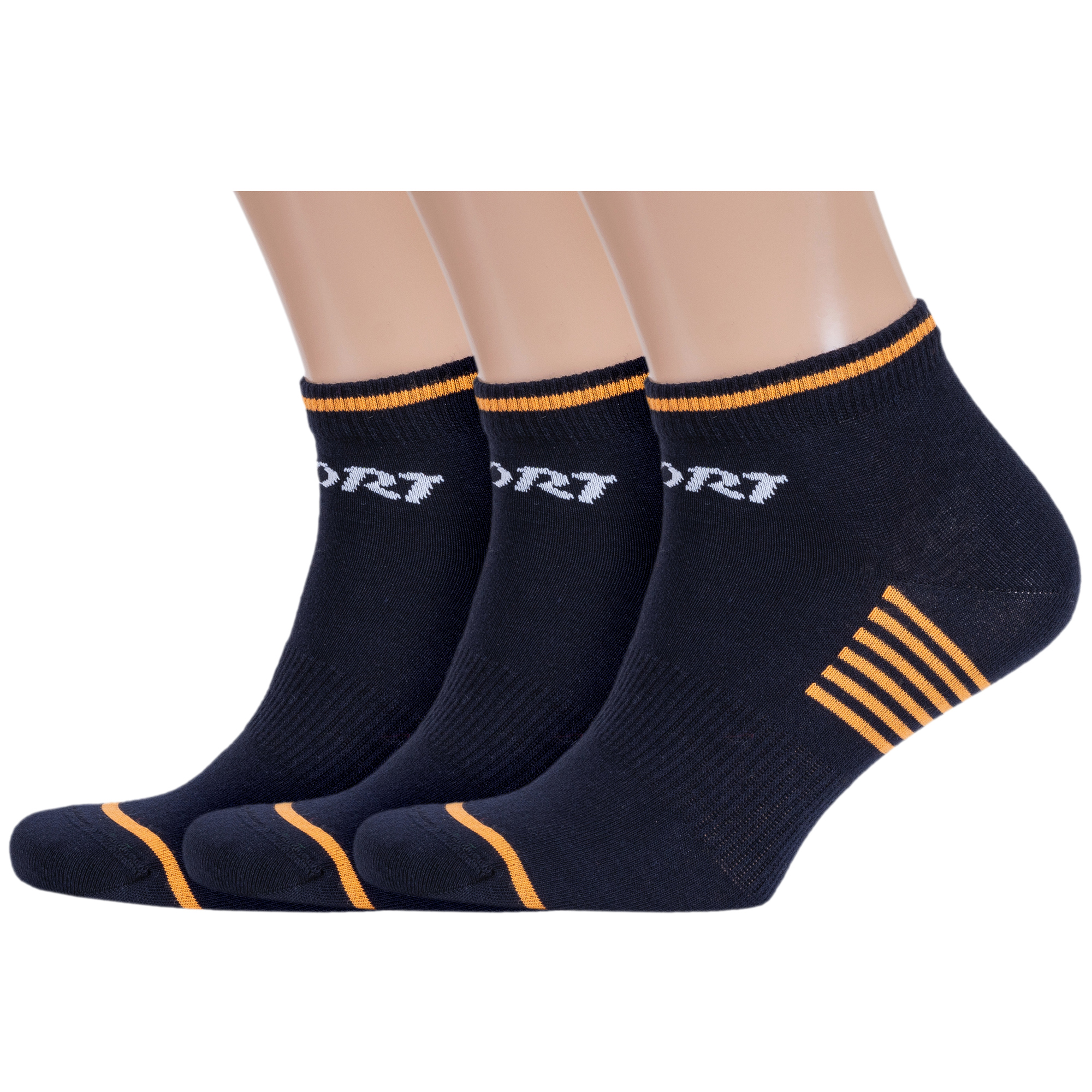 Комплект носков мужских Rusocks 3-М3-23743 синих; оранжевых; белых 27-29