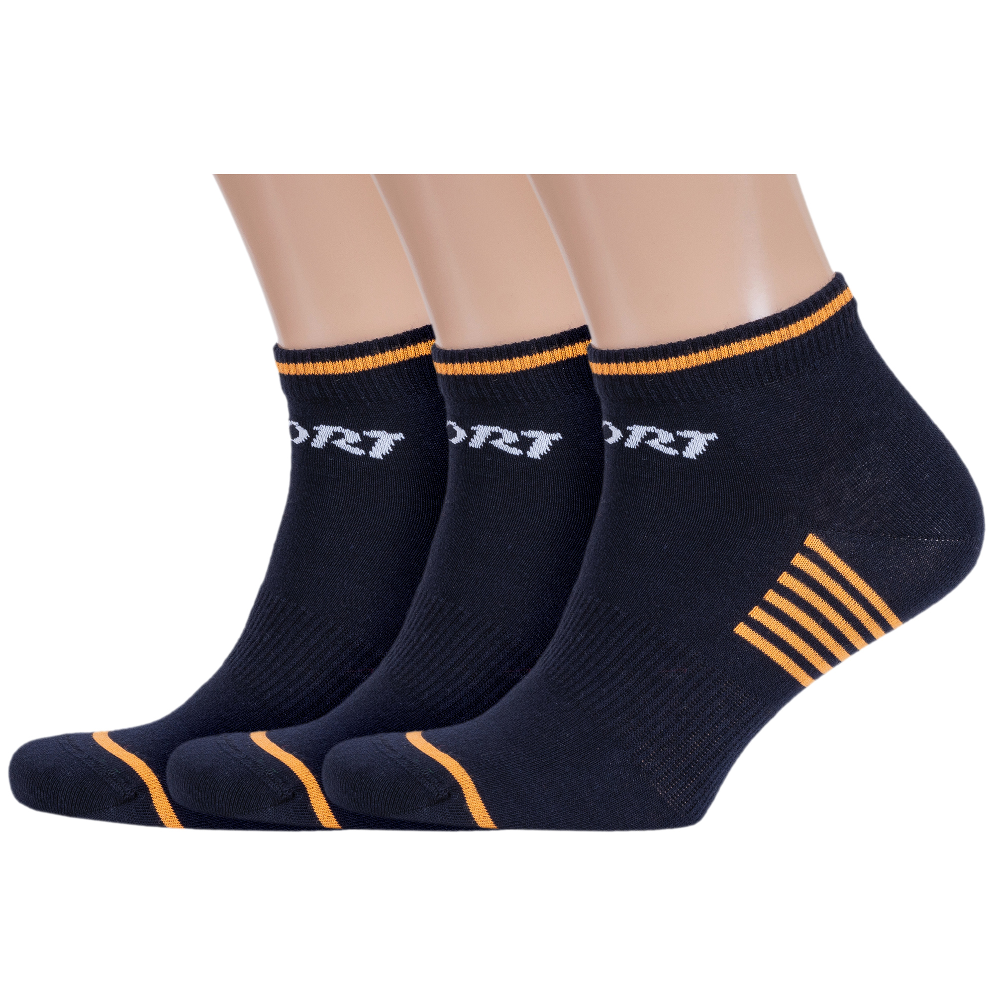 

Комплект носков мужских Rusocks 3-М3-23743 синих; оранжевых; белых 25-27, 3-М3-23743