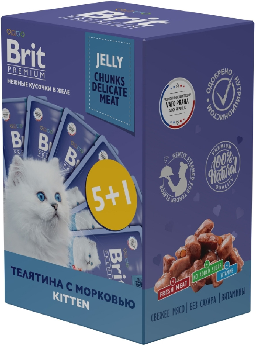 фото Влажный корм для котят brit premium c телятиной и морковью в желе, 6 шт по 85 г