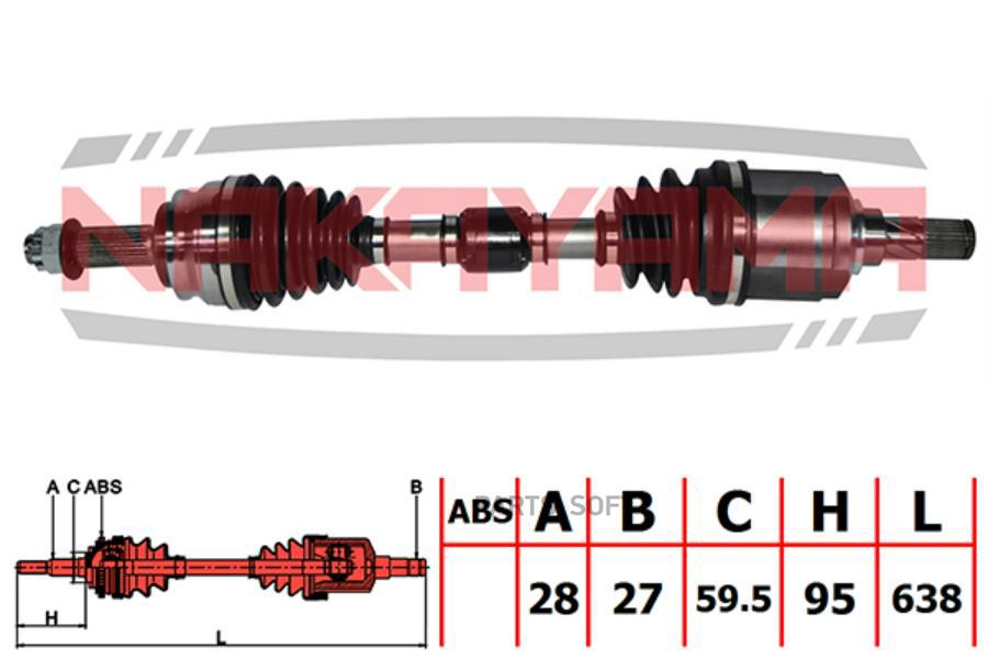 

Вал Приводной, Перед. Левый Dodge Caliber 07-09, J