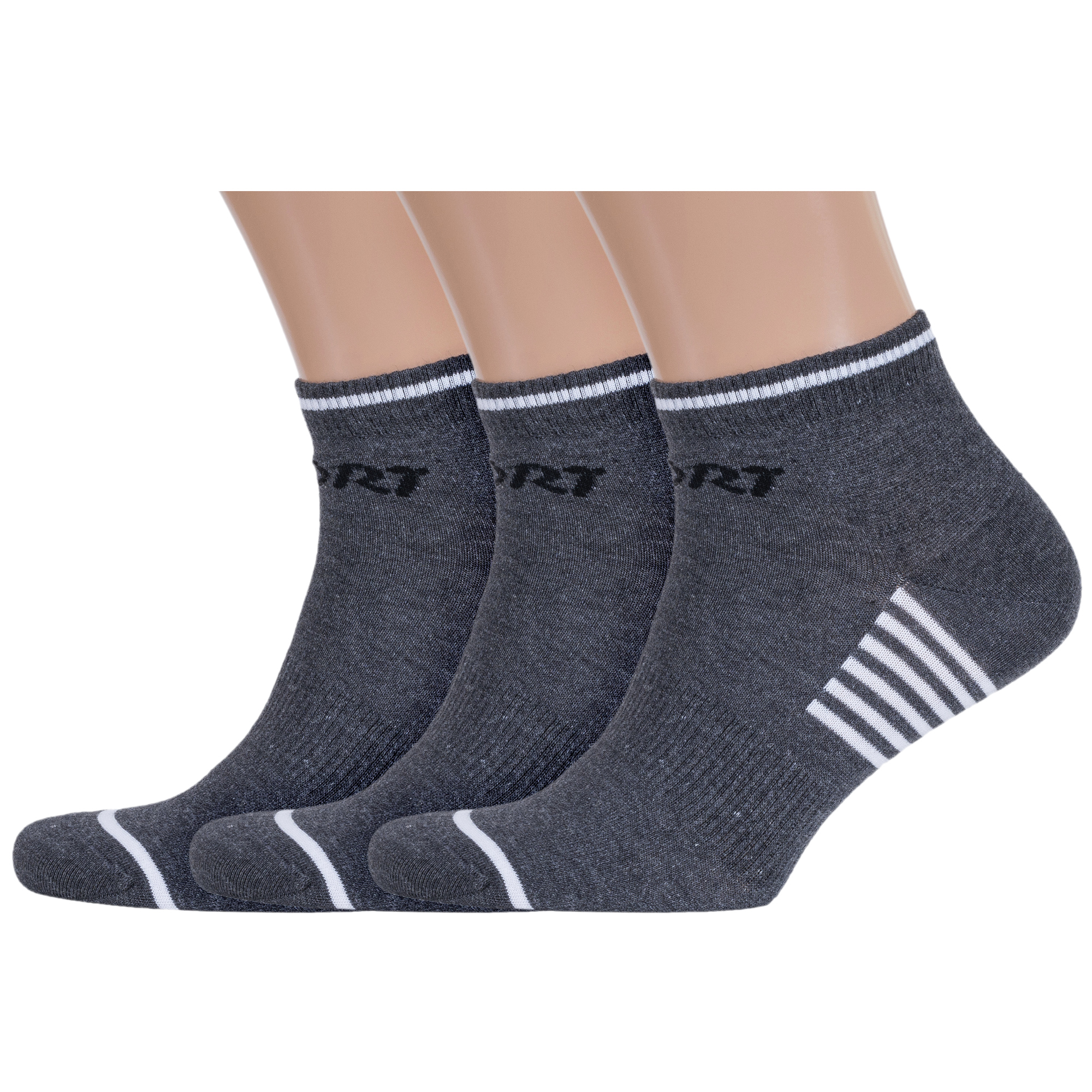 

Комплект носков мужских Rusocks 3-М3-23743 серых; черных; белых 25-27, 3-М3-23743