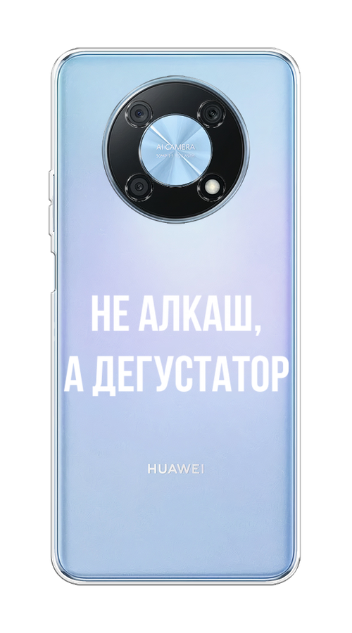 

Чехол на Huawei Nova Y90 "Дегустатор", Белый;бежевый, 6109350-6