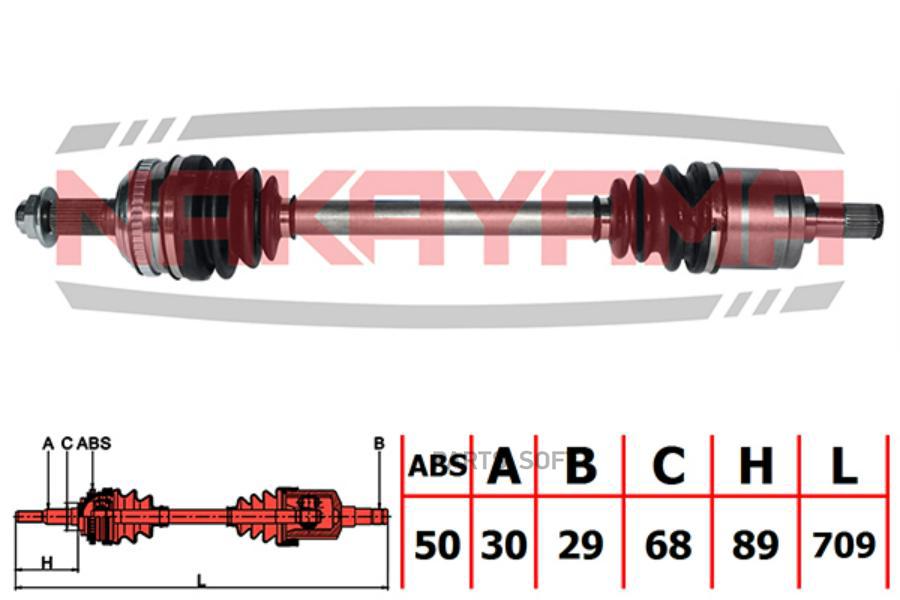 

Вал Приводной, Перед. Левый Acura Mdx 03-06, Honda Pilot 05-08 (30X29X