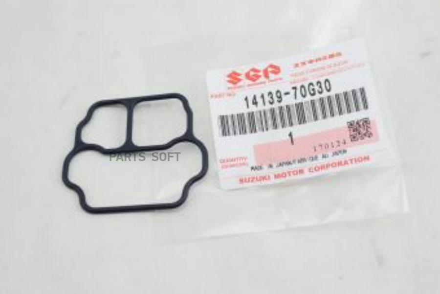 

ПРОКЛАДКА, 14139-70G30 (100) Suzuki 1413970g30