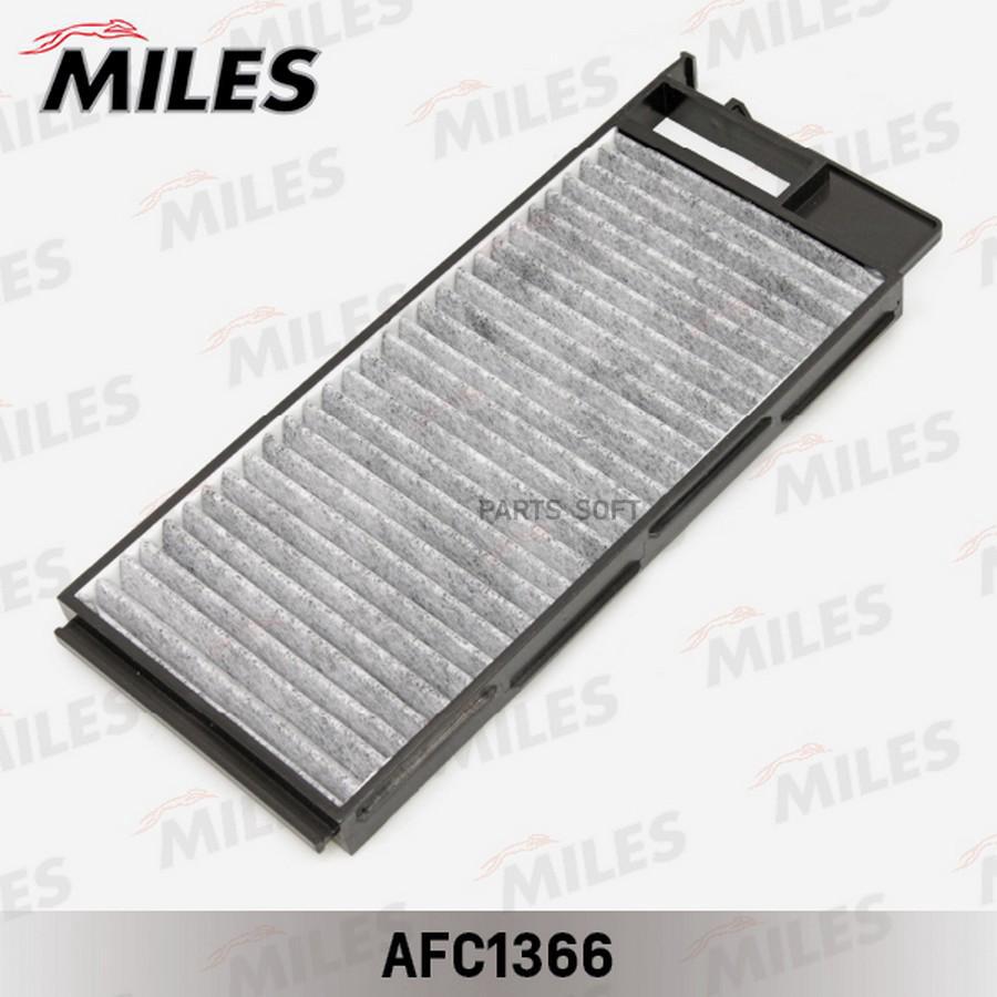 

Фильтр Салона Угольный Toyota Lc100 02-07/Lx470 02-07 Afc1366 Miles арт. AFC1366