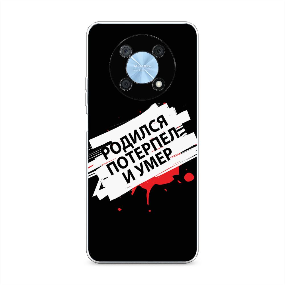 Чехол для Huawei Nova Y90 