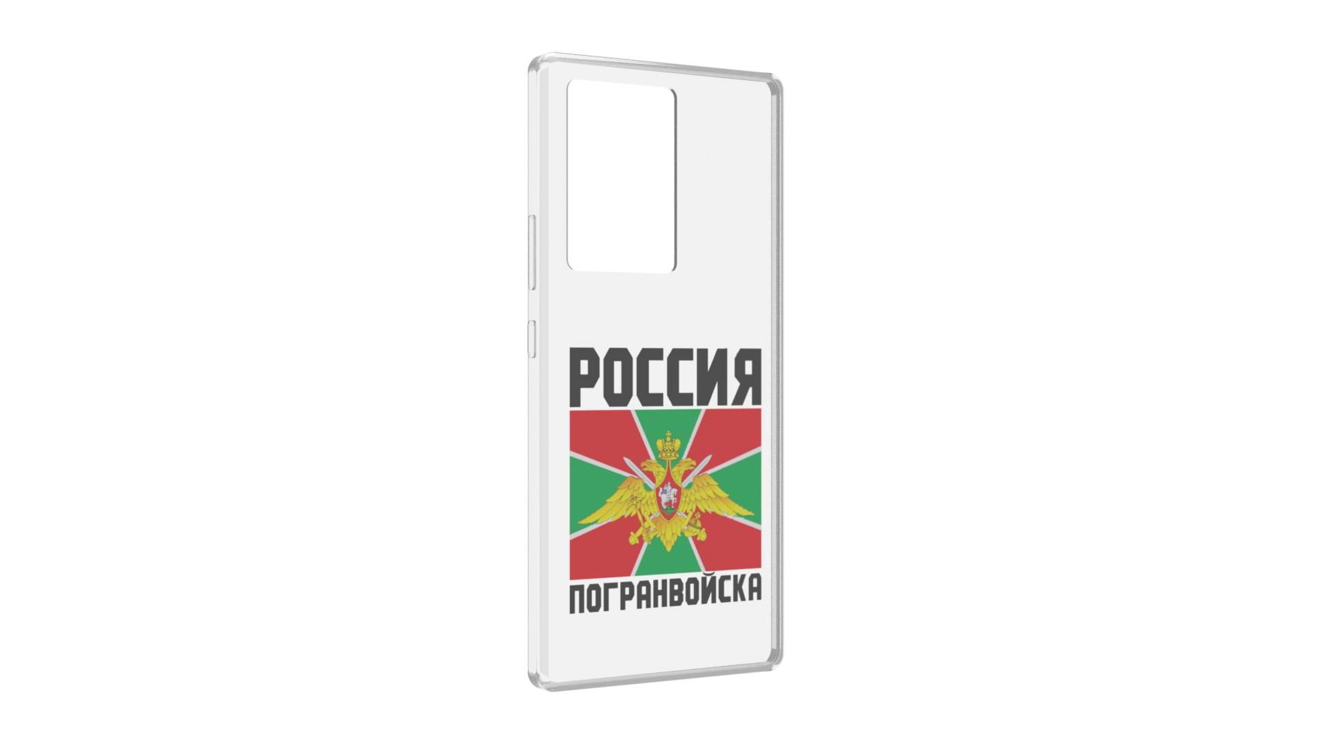 Чехол MyPads погранвойска для ZTE Nubia Z40 Pro