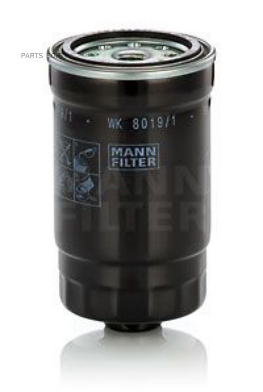 

Фильтр топл. MANN-FILTER wk80191