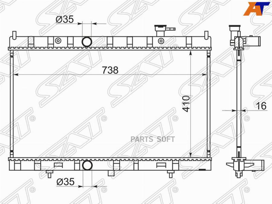 

Радиатор Nissan X-Trail T32 14- Mr20dd/Qr25de Cvt Sat арт. NS0007-T32