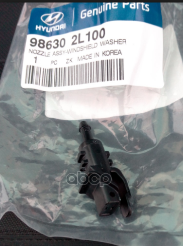 

Форсунка Омывателя Hyundai-KIA арт. 986302L100