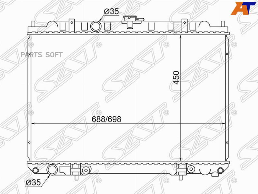 

Радиатор Nissan X-Trail/Liberty Qr20/25 00-07 Sat арт. NS0007