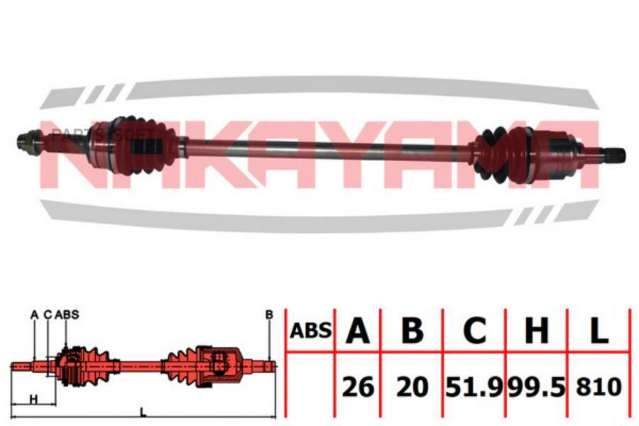 

Вал Приводной, Задн. Toyota Rav 4 Iii ( A3 ) 05-13 (26X20X810X51.9)