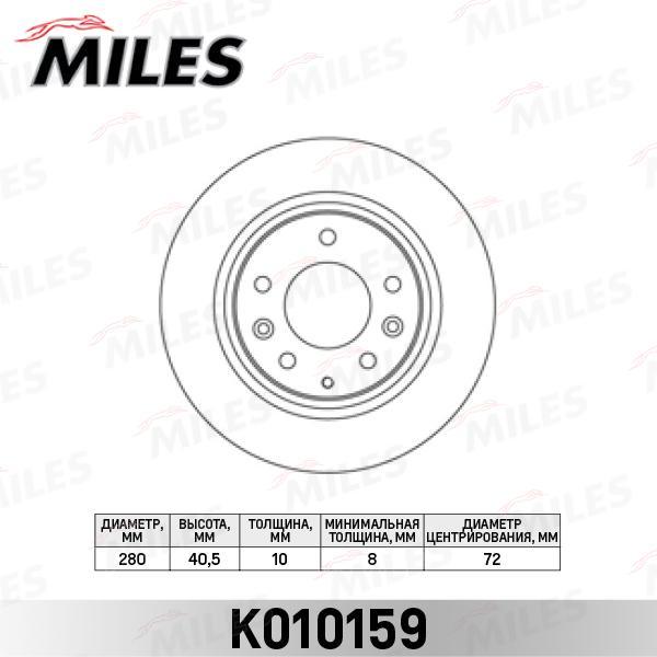 

Диск Тормозной Mazda 6 07>/Mx-5 08>/Mazda 323 01>04/Mazda 626 99>02 Задний Miles арт. K010