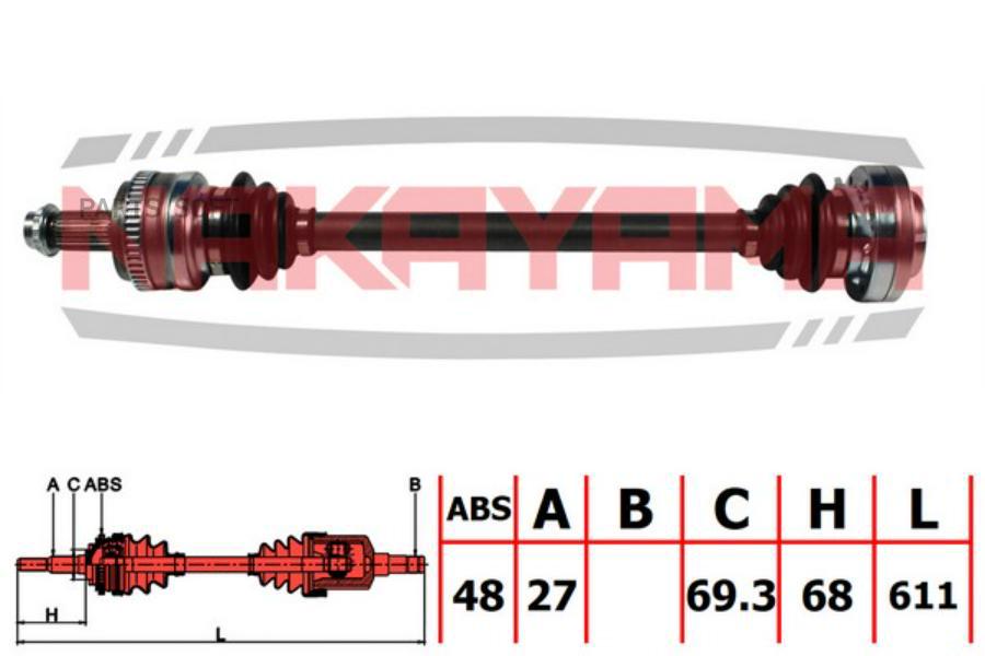 

Вал Приводной, Задн. Bmw 1 04-, 3 05- (27Xx611X69.3 Abs:48)