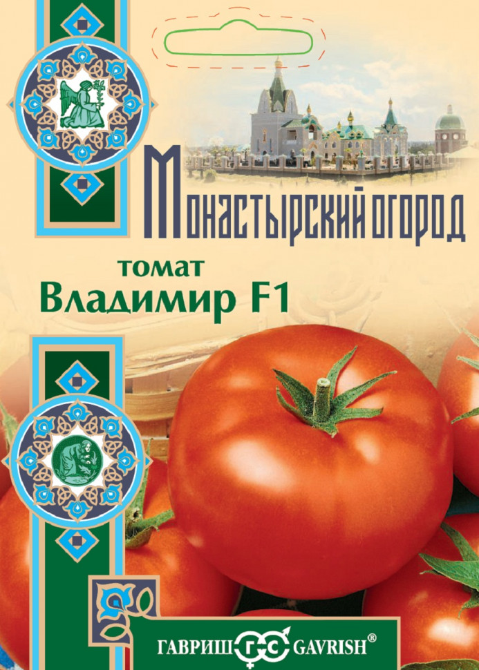 

Семена томат Владимир F1 Гавриш 107185526-10 10 уп.