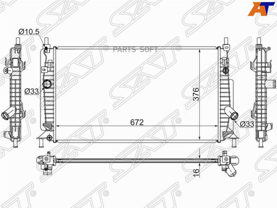 

Радиатор Mazda 3/Axela 1,6 M/T/2,0/2,3 08- (Пластинчатый) Sat арт. MZ0008-1