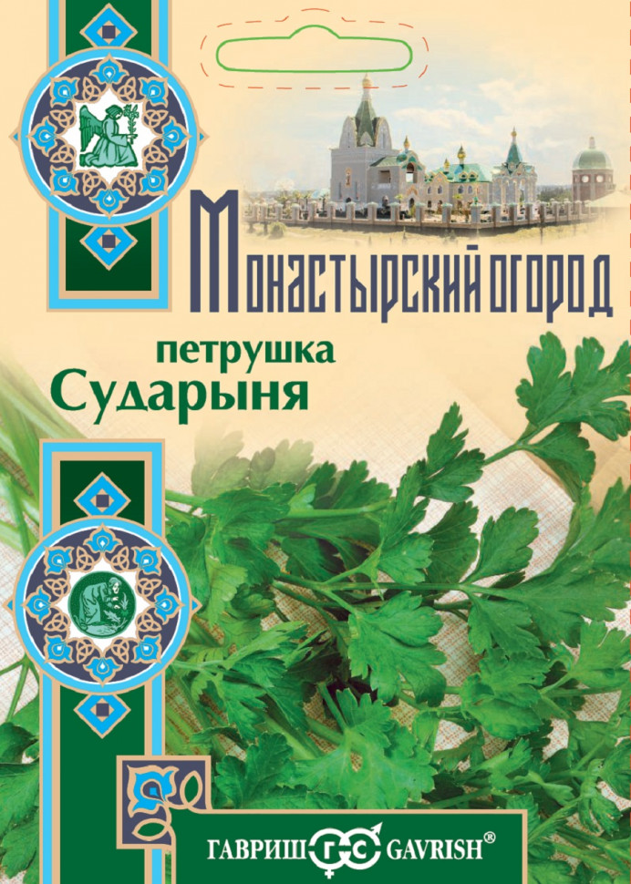 

Семена петрушка Сударыня Гавриш 107185508-10 10 уп.