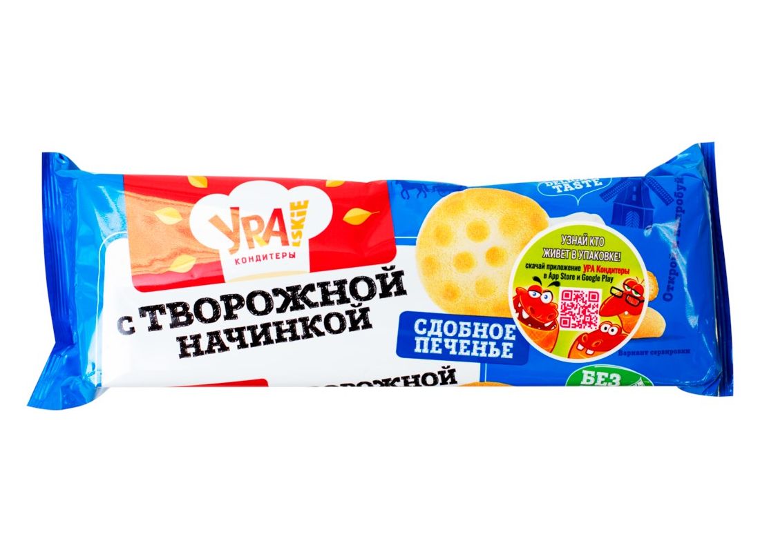 фото Печенье ура! кондитеры banana creme cook песочное 240 г