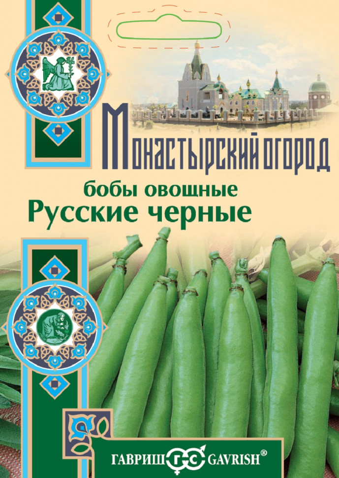 

Семена бобы Русские черные Гавриш 1071854751-10 10 уп.
