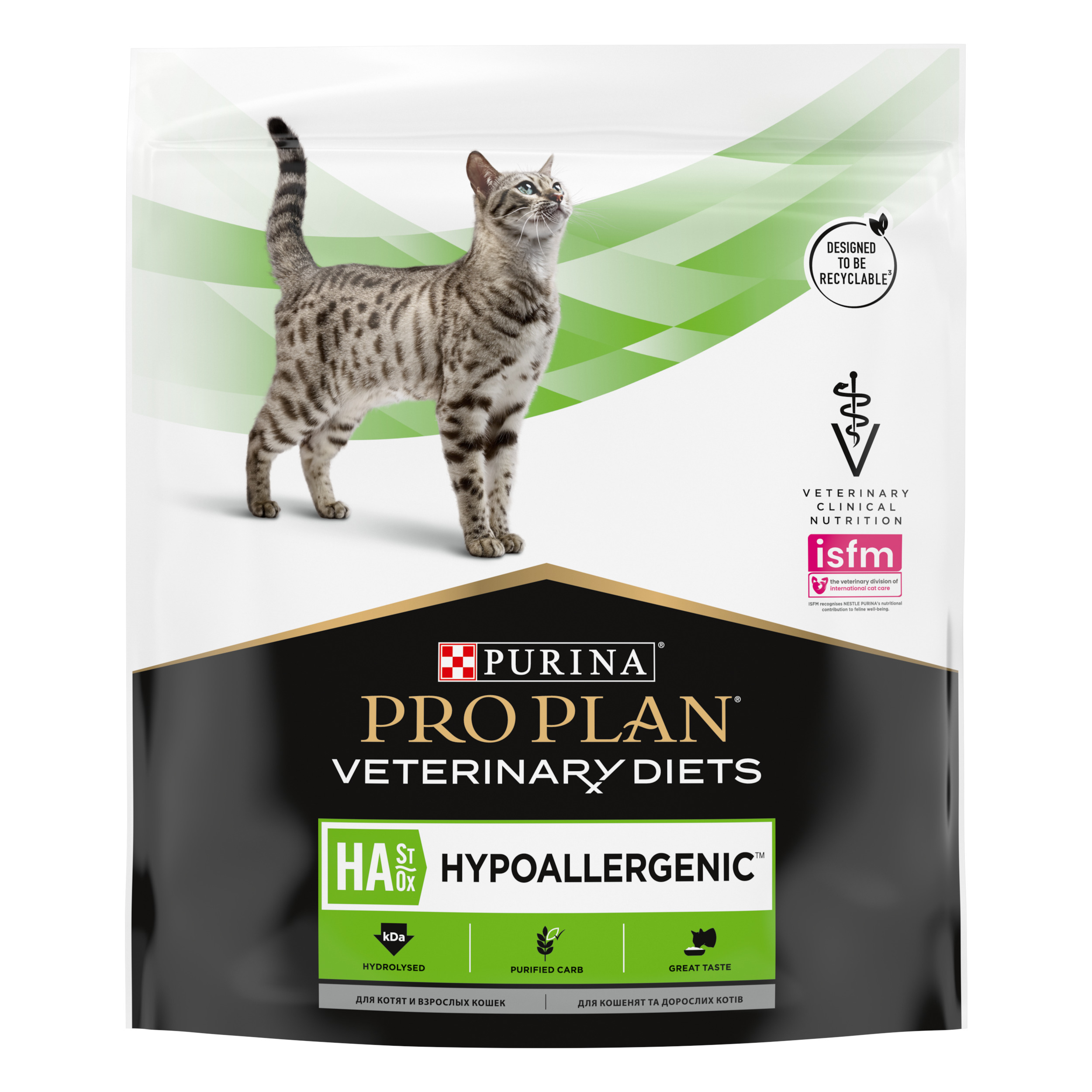 фото Сухой корм для кошек pro plan veterinary diets ha hypoallergenic, гипоаллергенный, 0,325кг