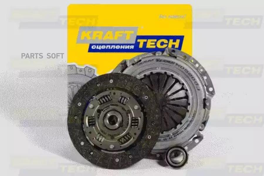 

Сцепление в сборе KRAFTTECH W06200A