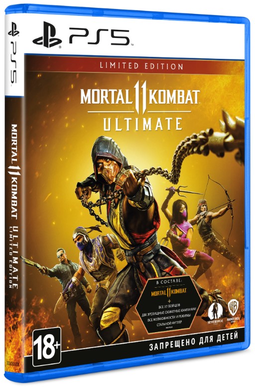 Игра Mortal Kombat 11: Ultimate. Limited Edition для PlayStation 5