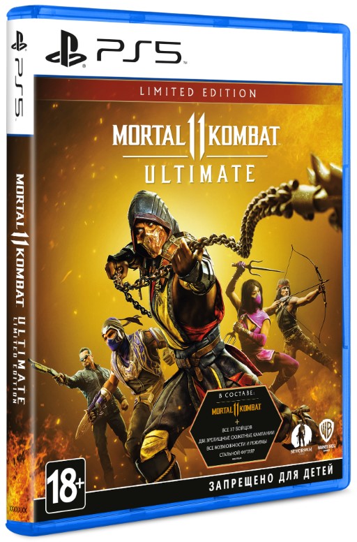 

Игра Mortal Kombat 11: Ultimate. Limited Edition для PlayStation 5, Mortal Kombat 11: Ultimate. Limited Edition