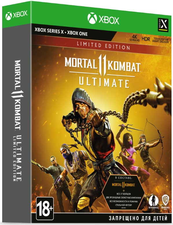 Игра Mortal Kombat 11 Ultimate Kollectors Edition для Xbox OneXbox Series X 78730₽