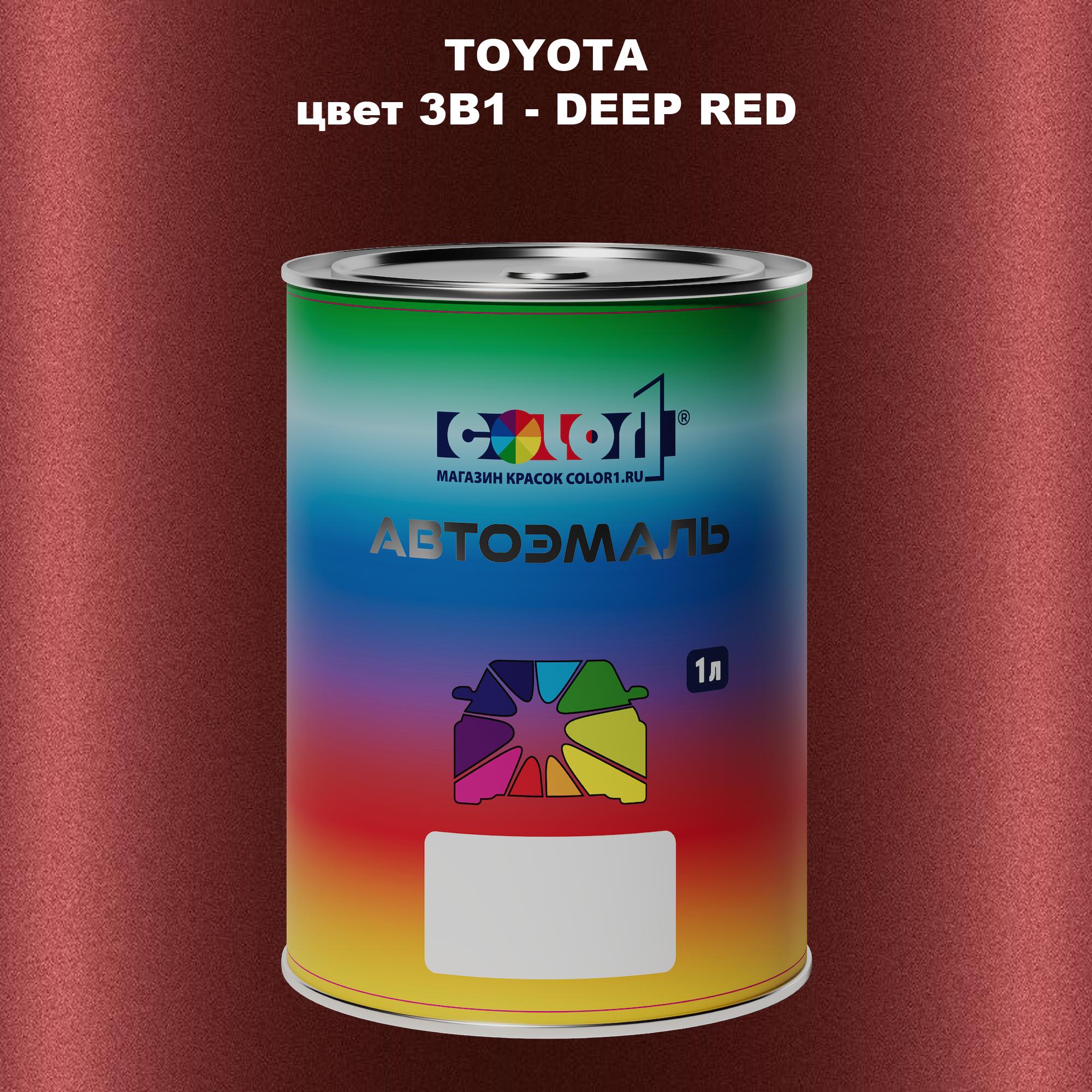 

Автомобильная краска COLOR1 для TOYOTA, цвет 3B1 - DEEP RED, Красный