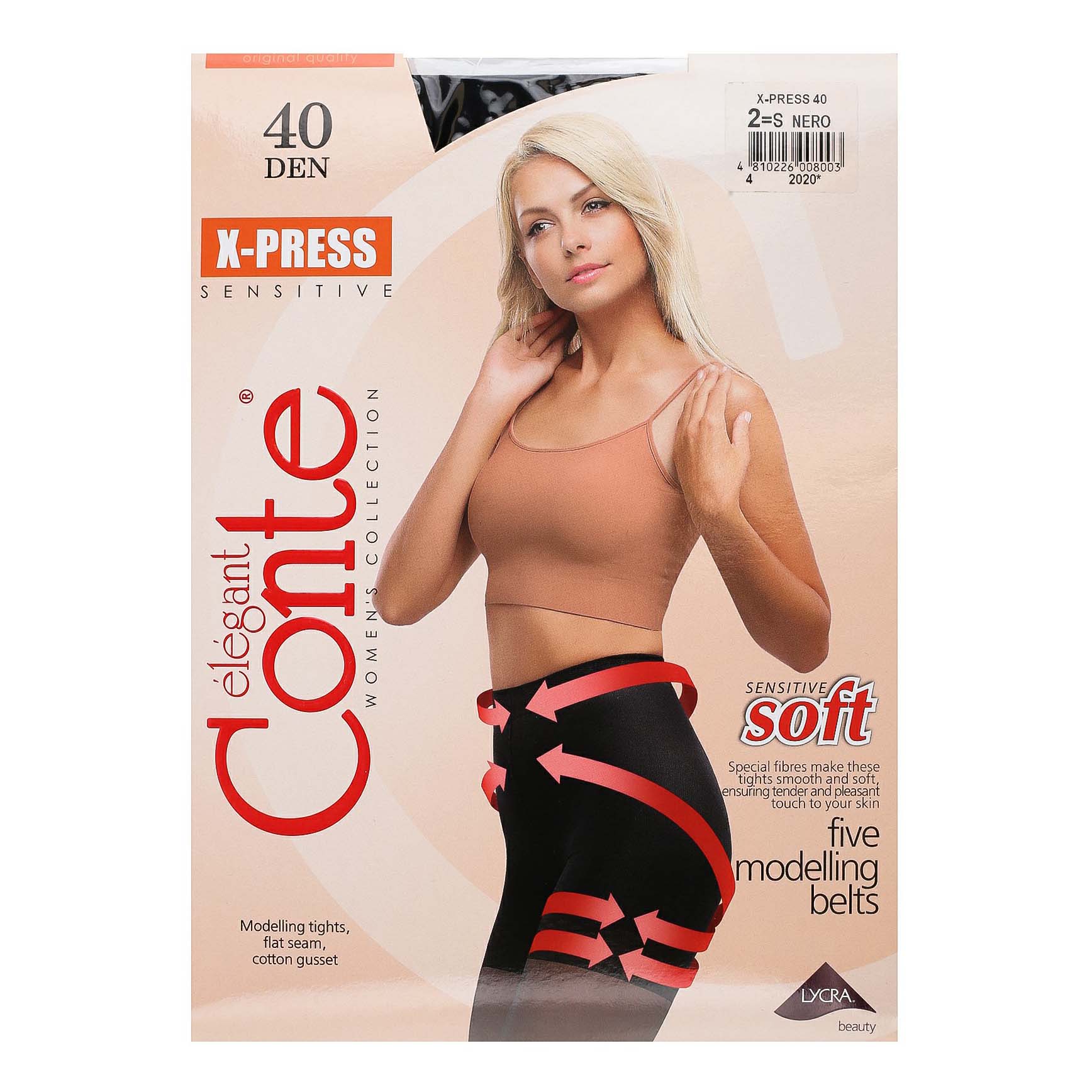 

Колготки женские Conte черные, Черный