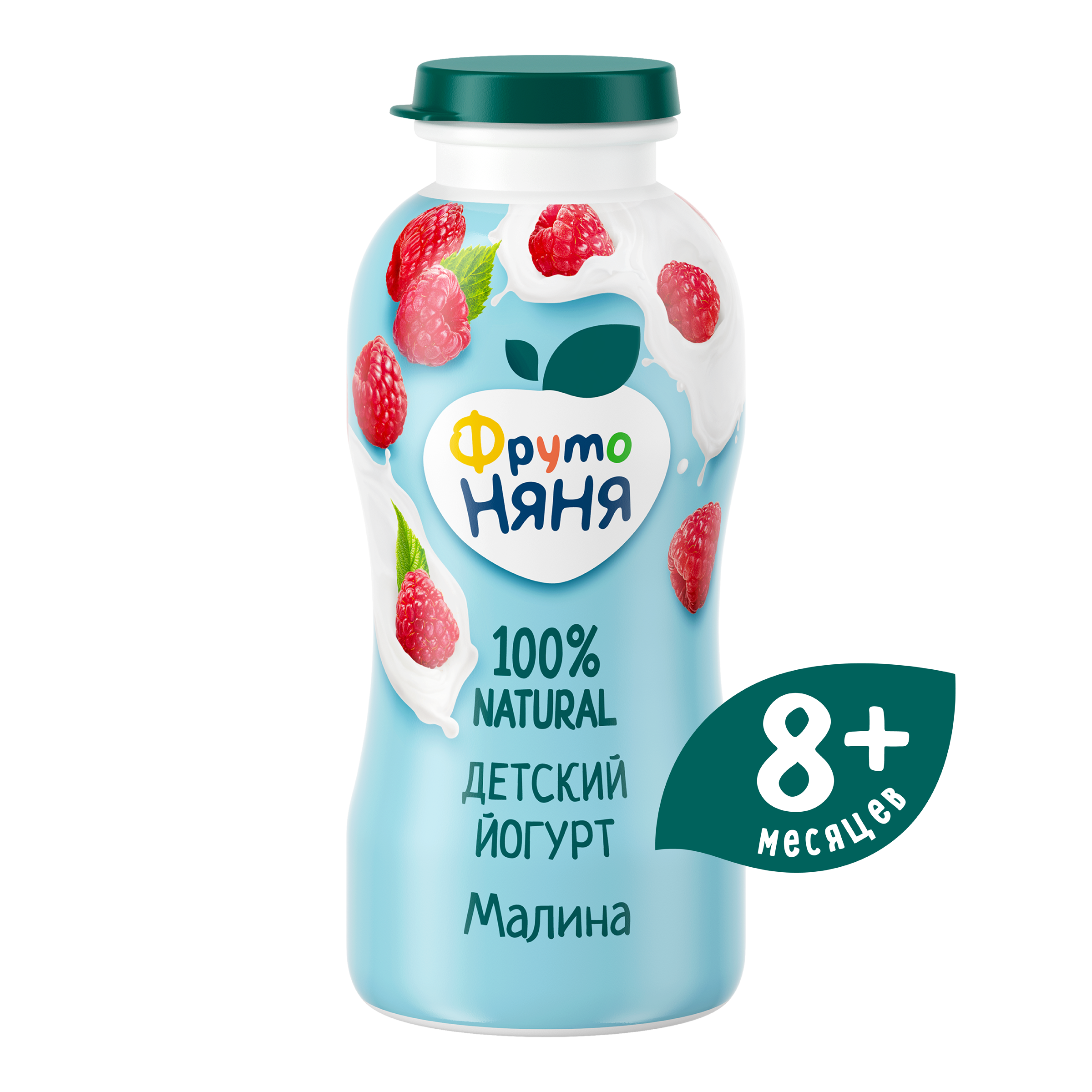 Йогурт фрутоняня питьевой бзмж с 8 мес малина жир. 2,5 % 200 г пл/б # прогресс россия