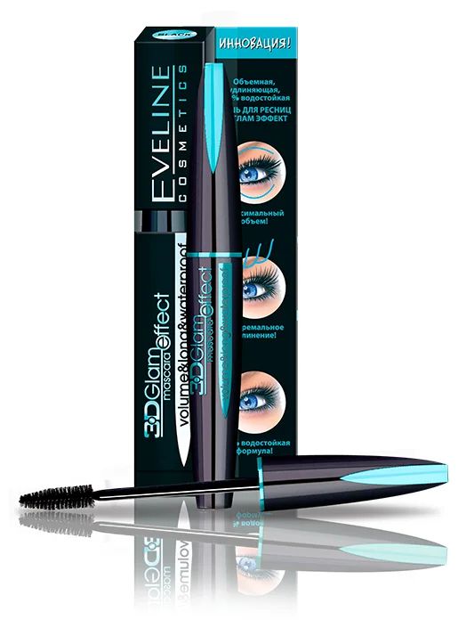 Тушь Eveline Cosmetics 3D Glam Effect Volume & Long & Waterprof черная 8 мл