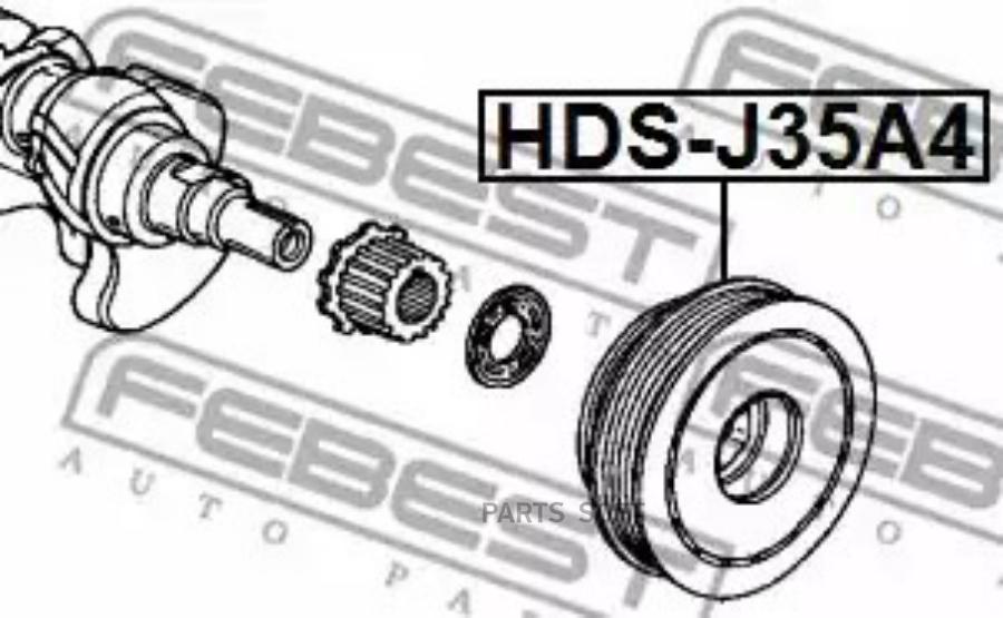 FEBEST Шкив коленвала j35a4 FEBEST HDS-J35A4