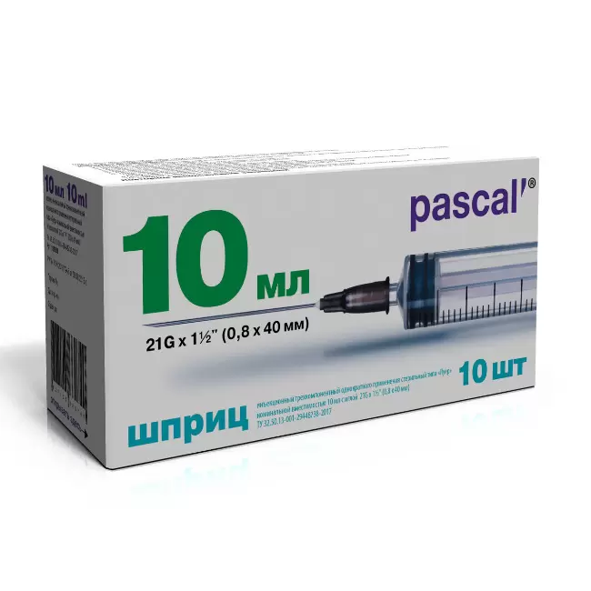 Шприц 3-х компонентный PASCAL, 10 мл, в коробке, игла 0,8х40 - 21G, 10 шт, 10 уп