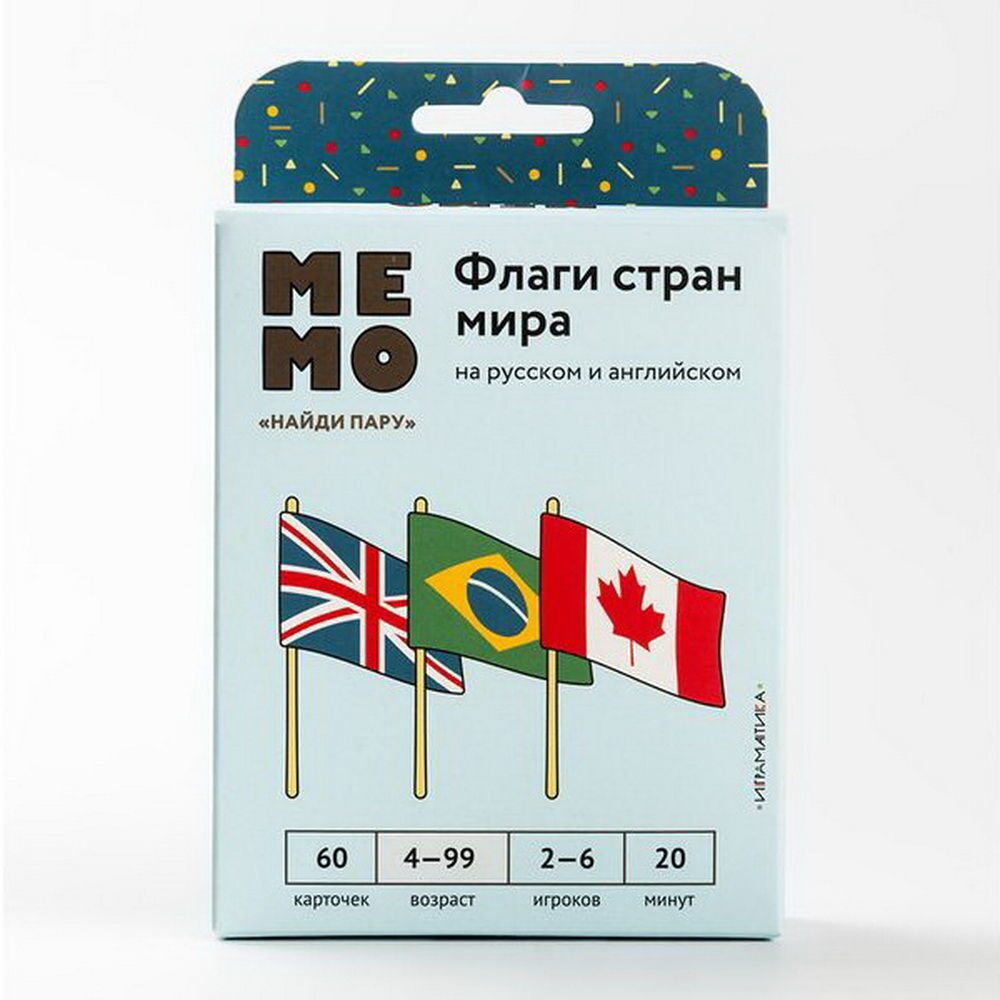 

Игра Мемо Флаги стран мира