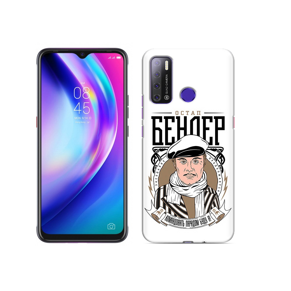

Чехол MyPads Tocco для Tecno Pouvoir 4 Бендер, Прозрачный, Tocco