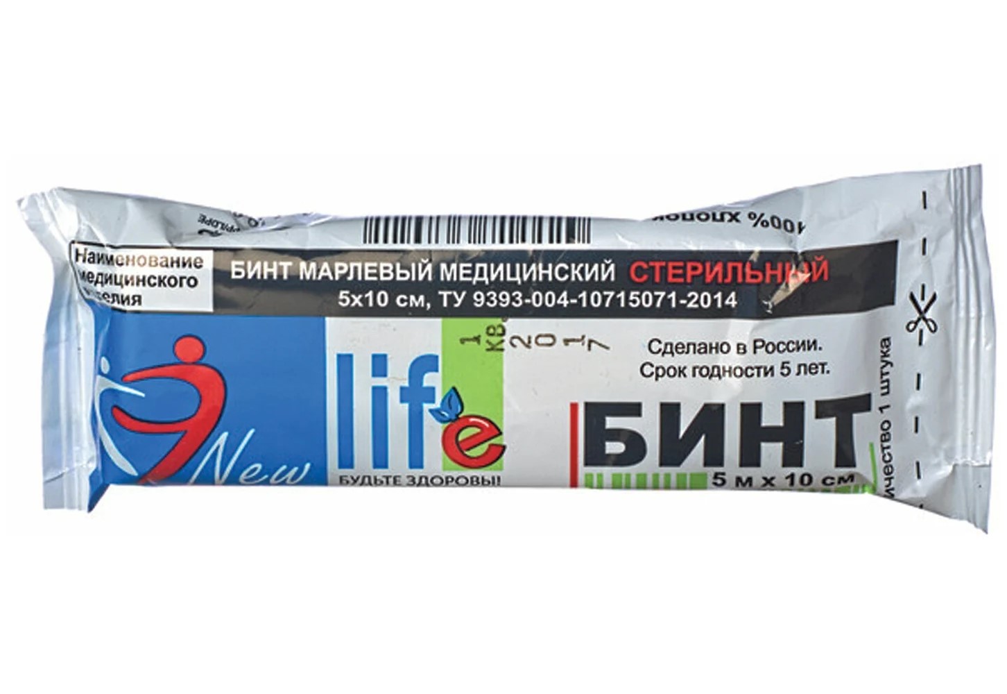 Бинт марлевый стерильный NEW LIFE 5 м х 10 см, плотность 28 (±2) г/м2, 30 шт