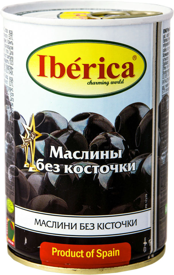 Маслины Iberica без косточки 420г