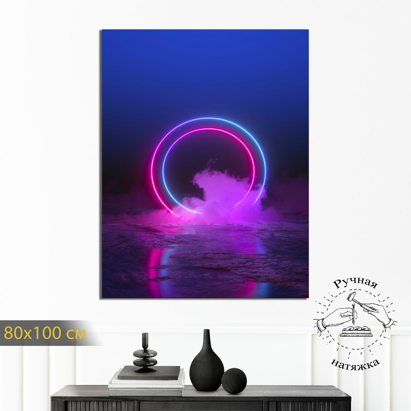

Картина КартинуМне! Портал, P000057, 80х100 см, Портал