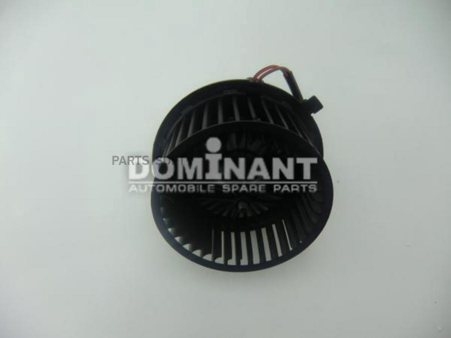 

Вентилятор отопителя салона DOMINANT re60001547691