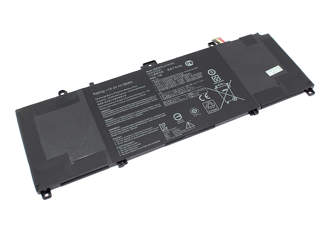 

Аккумуляторная батарея для ноутбука Asus ExpertBook B9450 (C41N1903) 15.4V 4335mAh