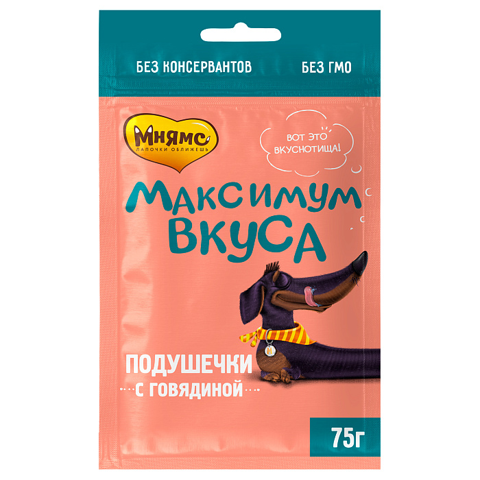 фото Лакомство мнямс для собак подушечки с говядиной максимум вкуса, 75г