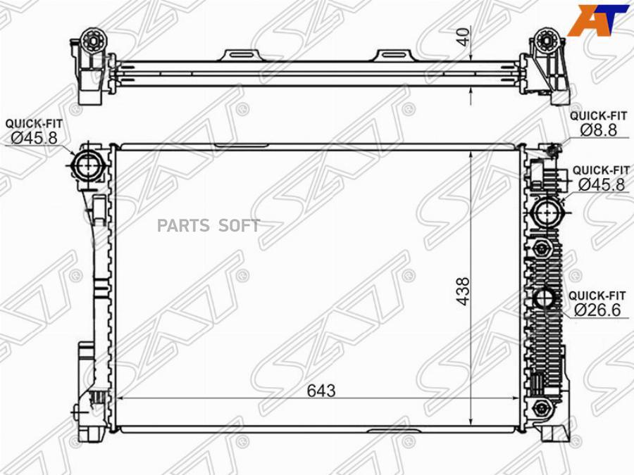 Радиатор Mercedes C-Class W204 07-/E-Class W212 10-/Cls-Class W218 11-/X204 Glk 08- Diesel