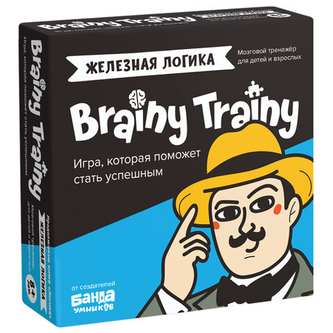 

Игра головоломка развивающая "BRAINY TRAINY. Железная логика" 80 карточек, BRAINY TRAINY,