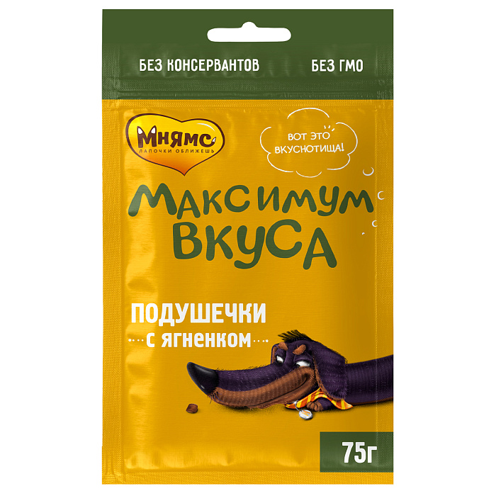 фото Лакомство мнямс для собак подушечки с ягненком максимум вкуса 75г