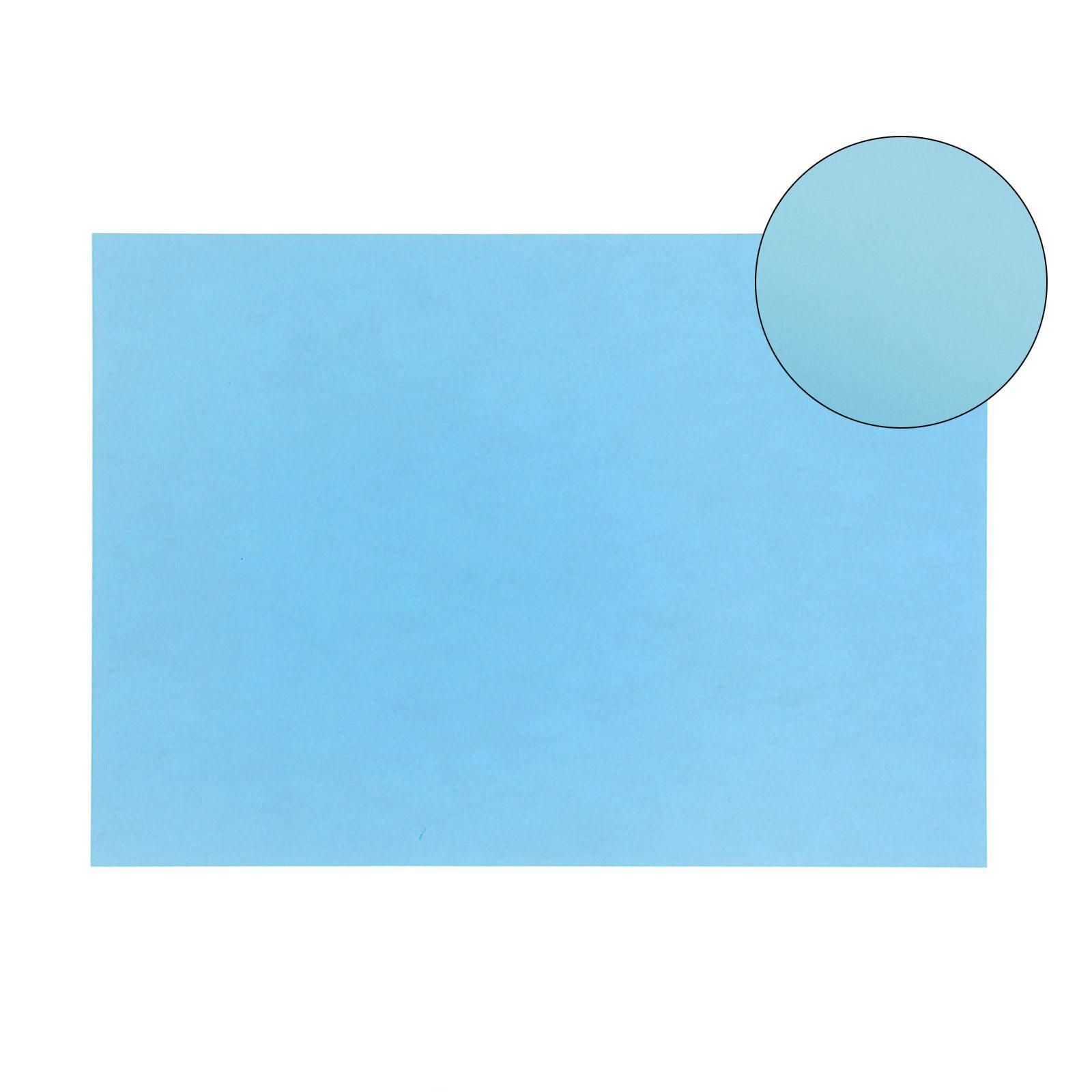 фото Цветной картон а3 в листах (голубой), 25 листов альт