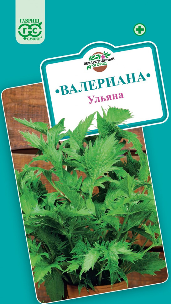 

Семена валериана Ульяна Гавриш 002437-10 10 уп.