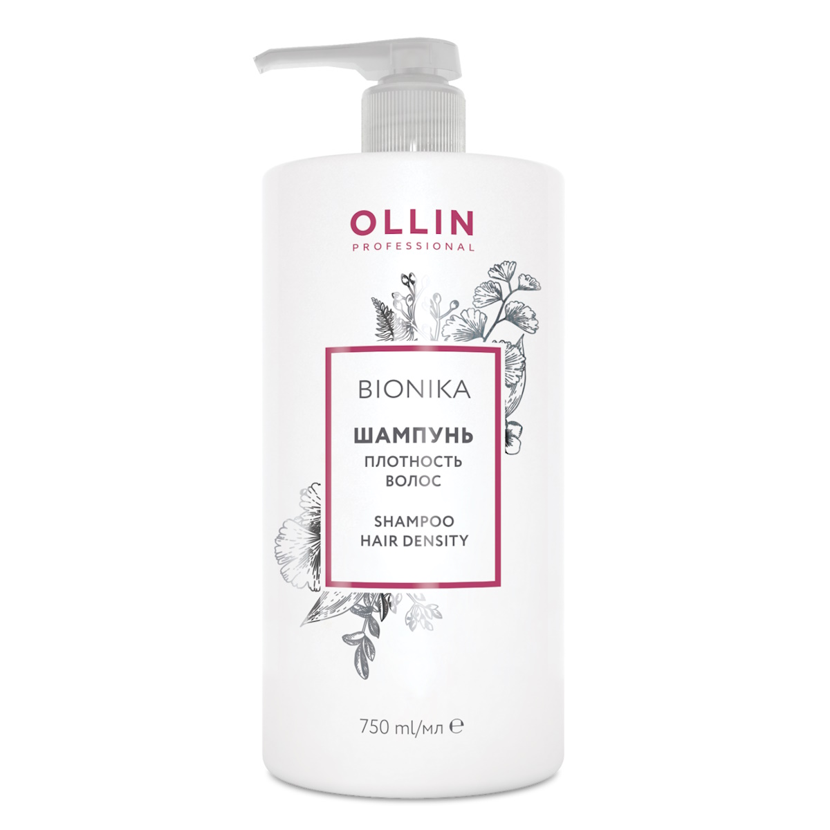 Шампунь Ollin Professional BioNika Плотность волос 750 мл бинт медицинский стерильный емельян савостин плотность 32 г квм ту 14 х 700 см 2 шт