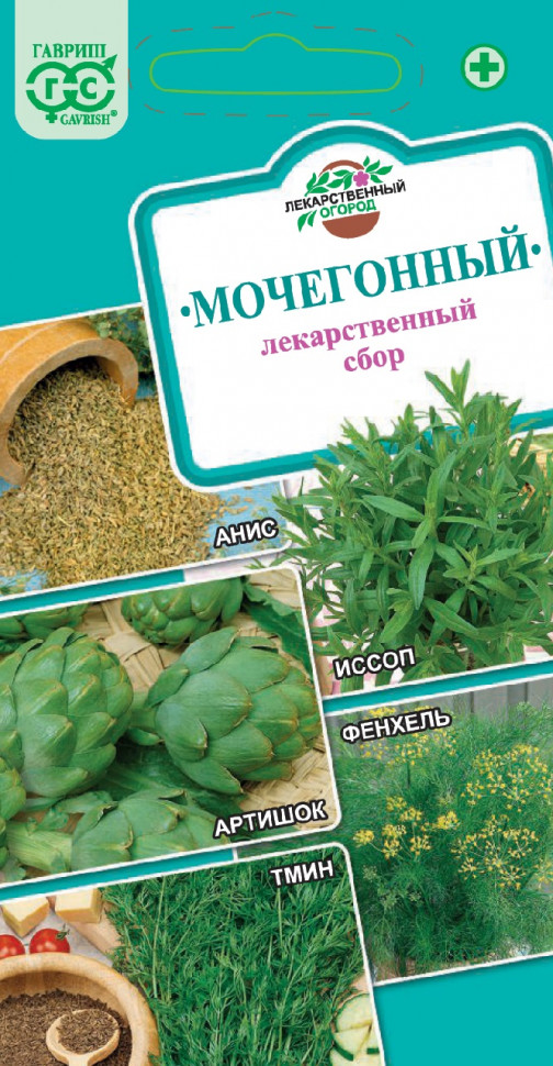 

Набор семян Гавриш, Лекарственный огород Мочегонный 10 наборов по 5 вкладышей