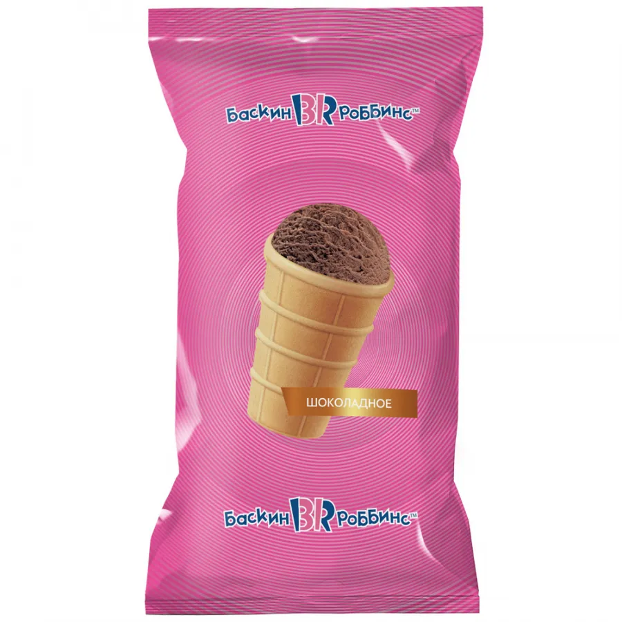 фото Мороженое баскин робинс шоколадное вафельный стаканчик 70 г баскин роббинс